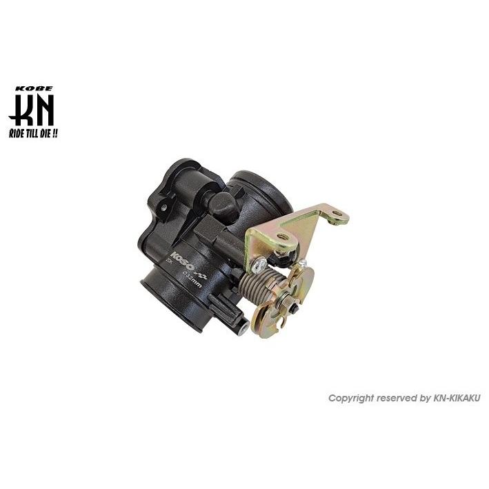 KN企画 ケイエヌキカク 【KN×KOSO】ビッグスロットルボディ BW’S R BW’S125 シグナスX YAMAHA ヤマハ スロットルボディ 吸気関連 エンジン