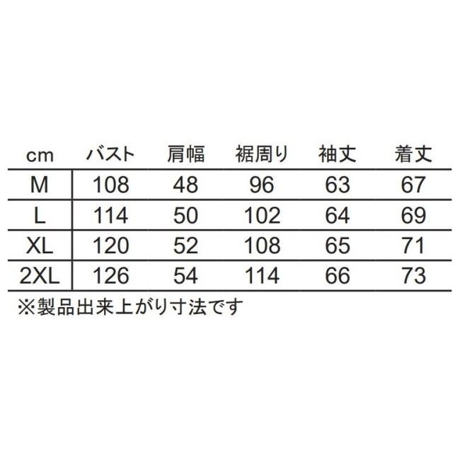 DEGNER デグナー メッシュジャケット サイズ：M｜webike02｜04