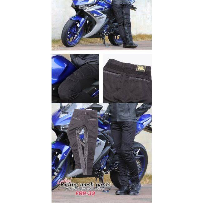DEGNER（デグナー） テキスタイルメッシュパンツ レディース サイズ：M