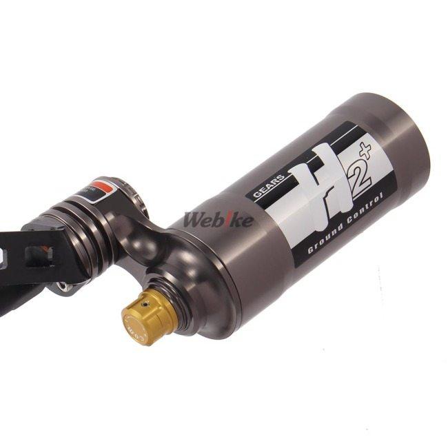 WestPower（ウエストパワー） 【ギアーズ×WestPower】サスペンション