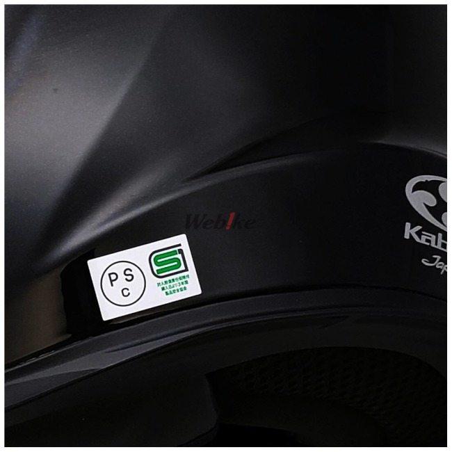 OGK Kabuto（オージーケーカブト） SHUMA [シューマ フラットブラック