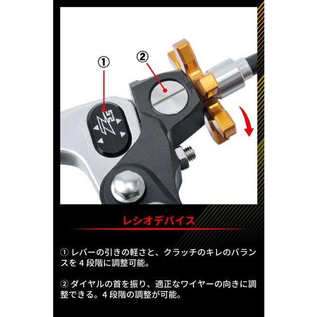 ZETA RACING ジータ レーシング ウルトラライトクラッチパーチ ミラー