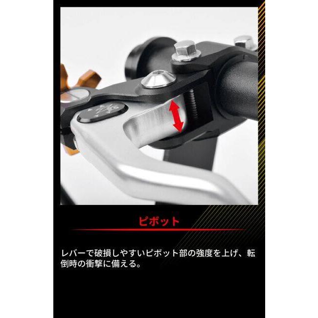 ZETA RACING ジータ レーシング ウルトラライトクラッチパーチ ミラー