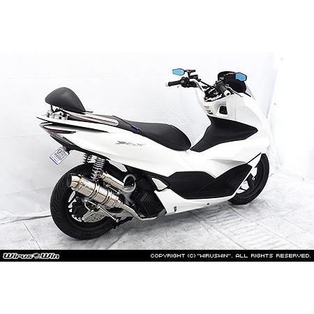 PCX ◇ ウイルズウイン 汎用 フェンダーレスキット◇新品◇角度調整OK◇リフレクター取り付けOK◇ WirusWin（ウイルズウィン） フェンダーレスキット PCX HONDA ホンダ