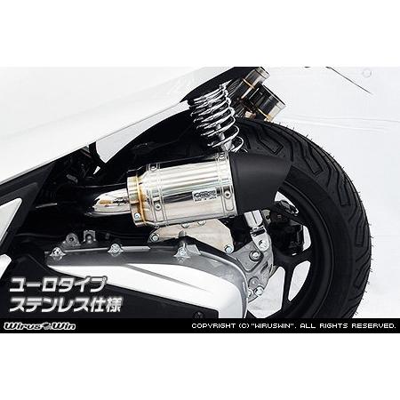 WirusWin ウイルズウィン サイレンサー型 エアクリーナーキット 仕様：ステンレス仕様 PCX HONDA ホンダ 吸気関連 エンジンの画像