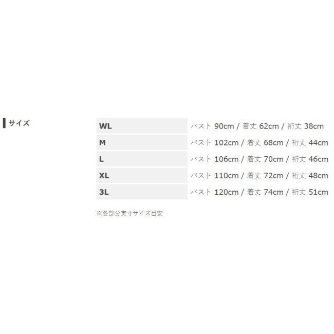 半額クーポン Y’S GEAR ワイズギア Y’S GEAR YAE46 トラベル ポロシャツ レディース