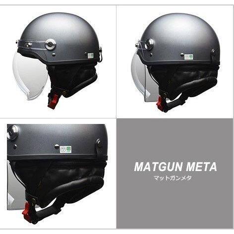 LEAD工業 リード工業 CROSS(クロス) CR-761 ハーフヘルメット 半帽タイプヘルメット ヘルメット | リード工業 | 01