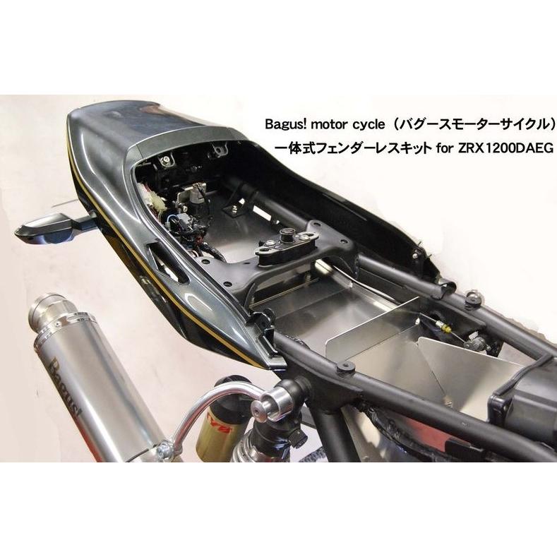 Bagus!（バグース） 一体式フェンダーレスキット ZRX1200ダエグ