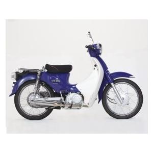 KITACO キタコ ステンレススポーティーダウンマフラー