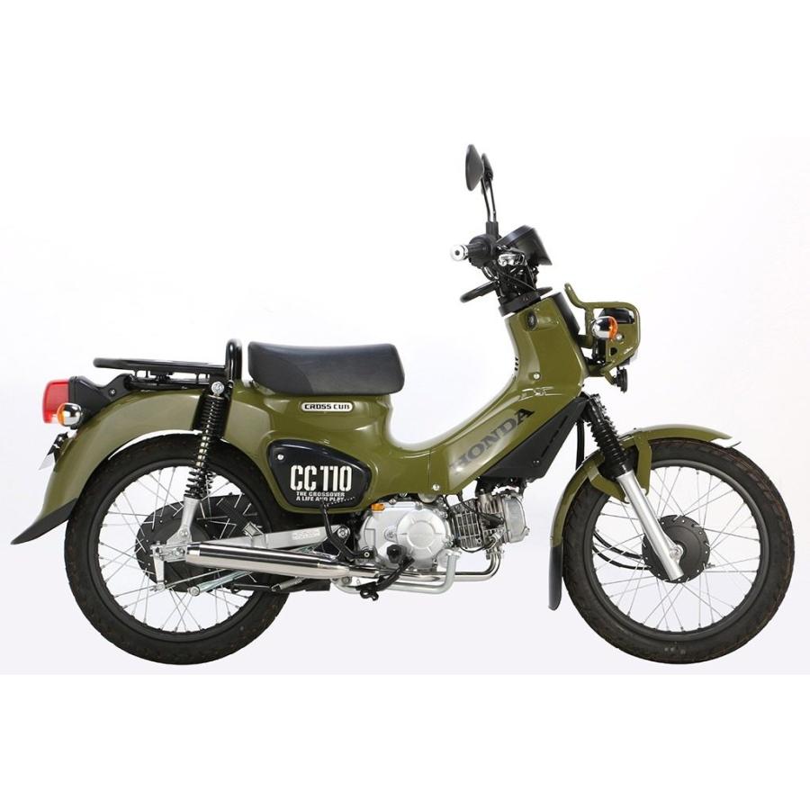 キタコ　スーパーカブ110 クロスカブ110 ステンレススポーティダウンマフラー KITACO キタコ ステンレススポーティーダウンマフラー