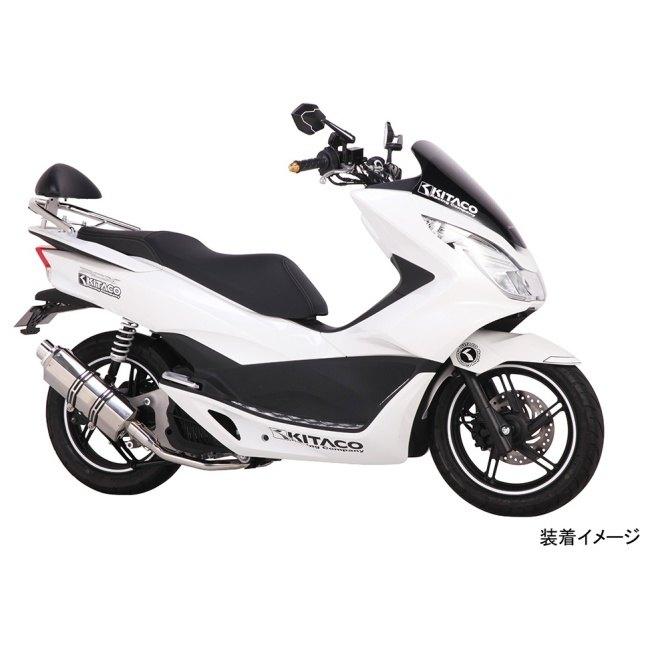 KITACO キタコ タンデムバックレスト カラー：シルバー PCX125 PCX125 