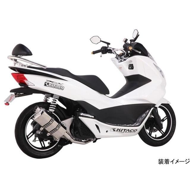 KITACO キタコ タンデムバックレスト カラー：シルバー PCX125 PCX125 