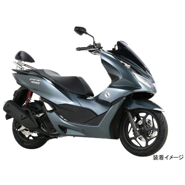 KITACO キタコ タンデムバックレスト カラー：シルバー PCX125 PCX125 