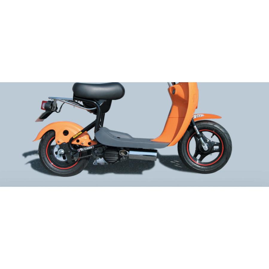 KITACO（キタコ） チョイダシマフラー チョイノリ SUZUKI スズキ フル