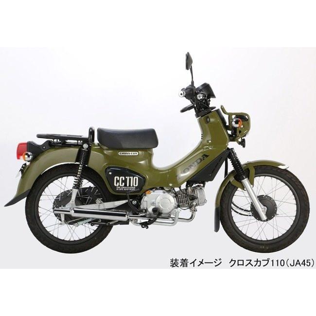 KITACO キタコ ミニキャブトンマフラー クロスカブ110 スーパーカブ110
