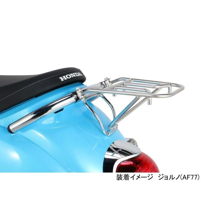 KーCON KITACO キタコ リヤキャリアー ジョルノ ビーノ HONDA ホンダ