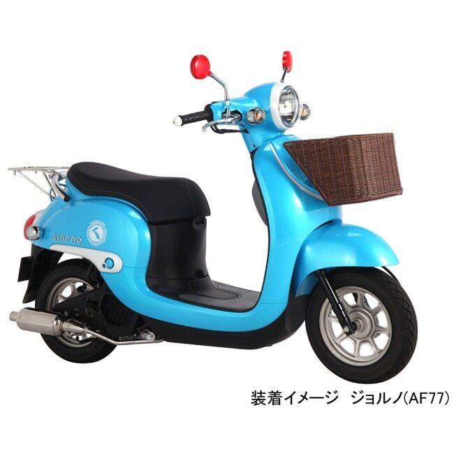 KーCON KITACO キタコ リヤキャリアー ジョルノ ビーノ HONDA ホンダ