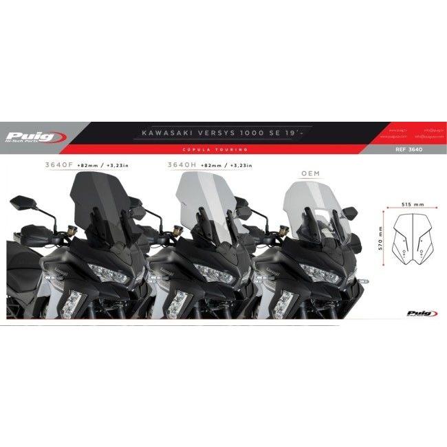 Puig（プーチ） ツーリングスクリーン カラー：スモーク VERSYS 1000