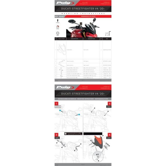 プーチ(Puig) ウィンドスクリーン ニュージェネレーション GSX-8S プーチ(Puig) ウィンドスクリーン ニュージェネレーション GSX-8S Puig