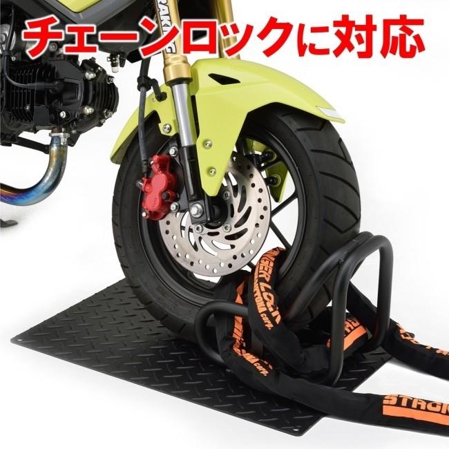DAYTONA デイトナ ストロンガーパーキングプレート フロントスタンド_2