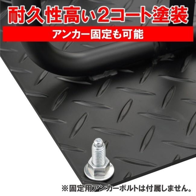 DAYTONA デイトナ ストロンガーパーキングプレート フロントスタンド_3