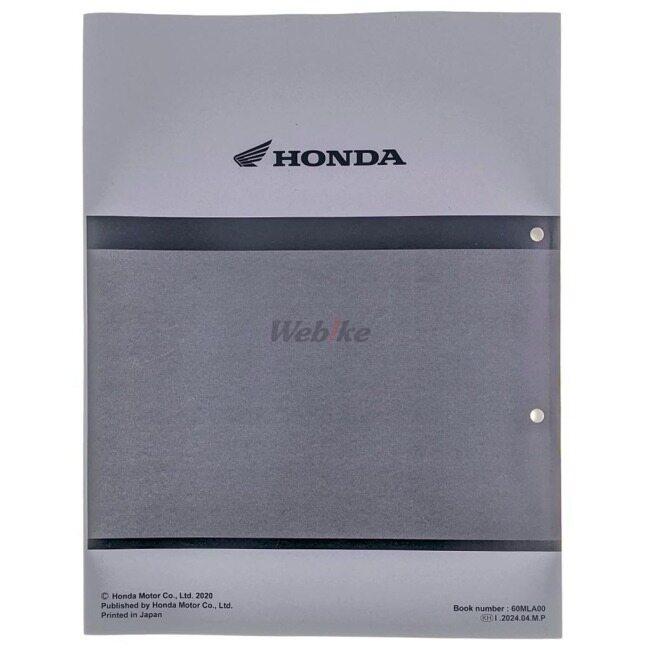 ホンダ（HONDA） サービスマニュアル レブル1100 DVD・書籍・カタログ