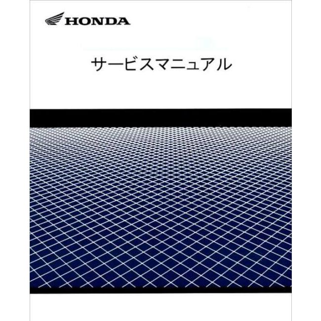 ホンダ PCX/PCX e: HEV/PCX160 サービスマニュアル【機種編】 ホンダ（HONDA） サービスマニュアル PCX e：HEV PCX160 DVD・書籍