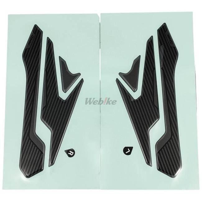 H2C（エイチツーシー） 樹脂製サイドタンクパッド CB650R CBR650R