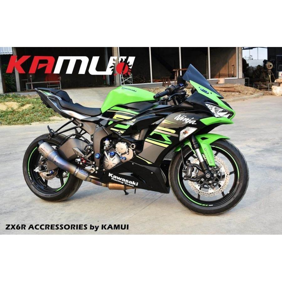 専用です KAMUI カムイ Premium Rearset ZX-6R Race-only model レース