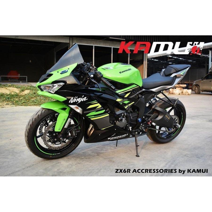 KAMUI カムイ Premium Rearset ZX-10R Race-only model レース