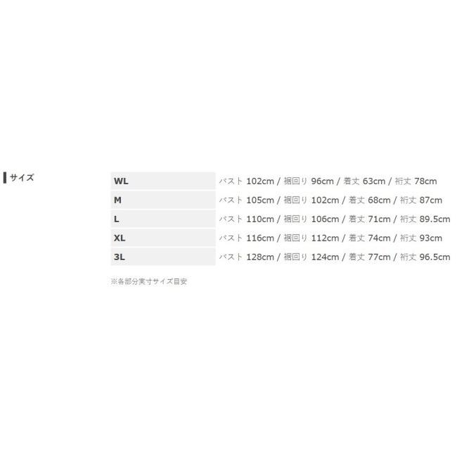 ワイズギア Y'S GEAR(YAMAHA) YRE24 レーシング ウインドブレーカー