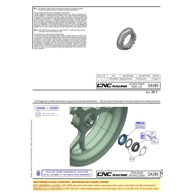 CNC Racing シーエヌシーレーシング リアアクスルナットRH カラー：ゴールド DUCATI ドゥカティ アクスルナット ホイール関連 足回り_7