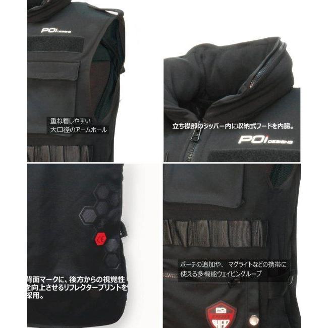 Poi DESIGNS Poiデザイン タクティカルガードベストCE サイズ：L