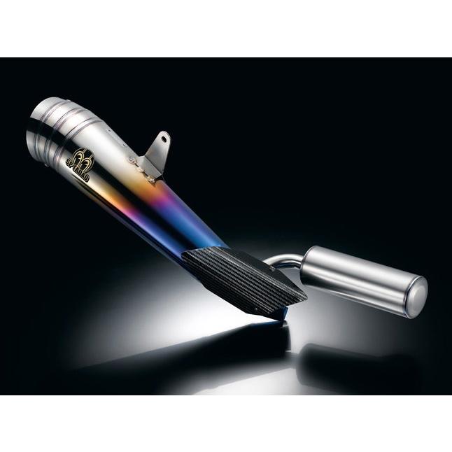 Z H2 SP忠男　POWERBOX メガホン　マフラー　サイレンサー SP忠男 スペシャルパーツ忠男 POWERBOX MEGAPHONE(パワーボックス