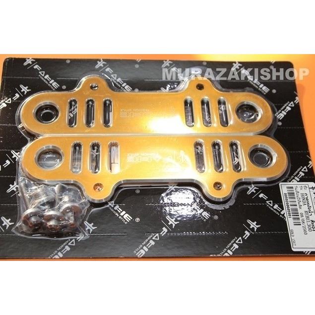 Fakie ファーキー Radiator side guards Rebel300 Rebel500 レブル 300 500 Rebel250 HONDA ホンダ ラジエーターコアガード・オイルクーラーコアガードの画像