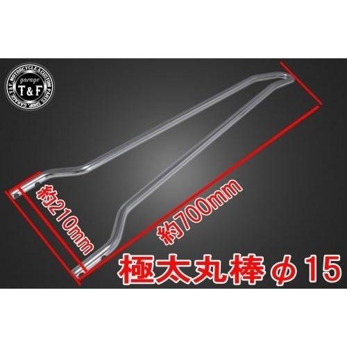 Garage T&F Garage T&F:ガレージ T&F 純正フェンダー専用シーシーバーロング カラー：メッキ仕上げ｜webike02｜02