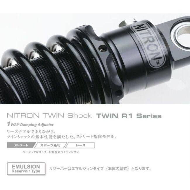 Be　ビー　10個セット 抽選で最大100％ポイントバック】 NITRON ナイトロン カラー:ブラック