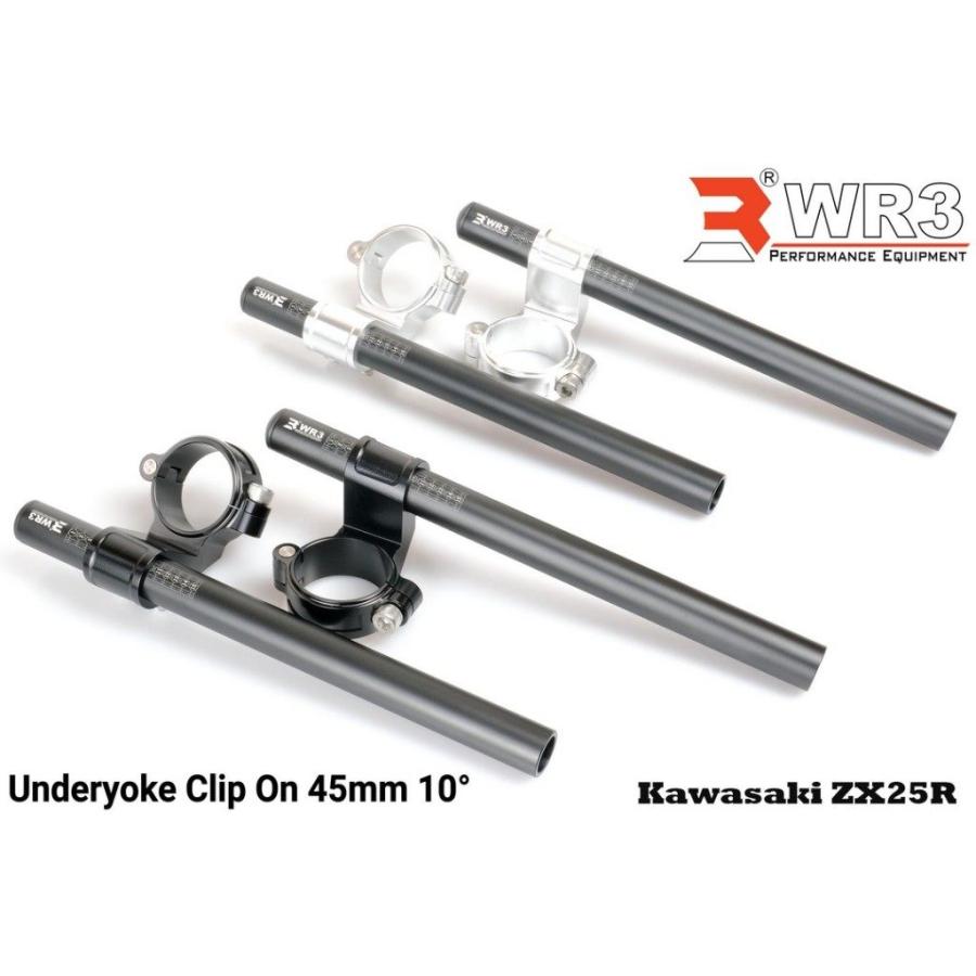WR3 ダブルアールスリー セパレートハンドル CBR250RR(2017-) ZX-25R HONDA ホンダ KAWASAKI カワサキ ハンドル | WR3