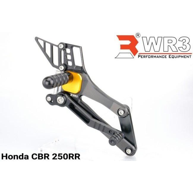新年特販 WR3 WR3:ダブルアールスリー ステップ Vシリーズ フットペグカバー：グリーン CBR250RR(2017-) HONDA ホンダ