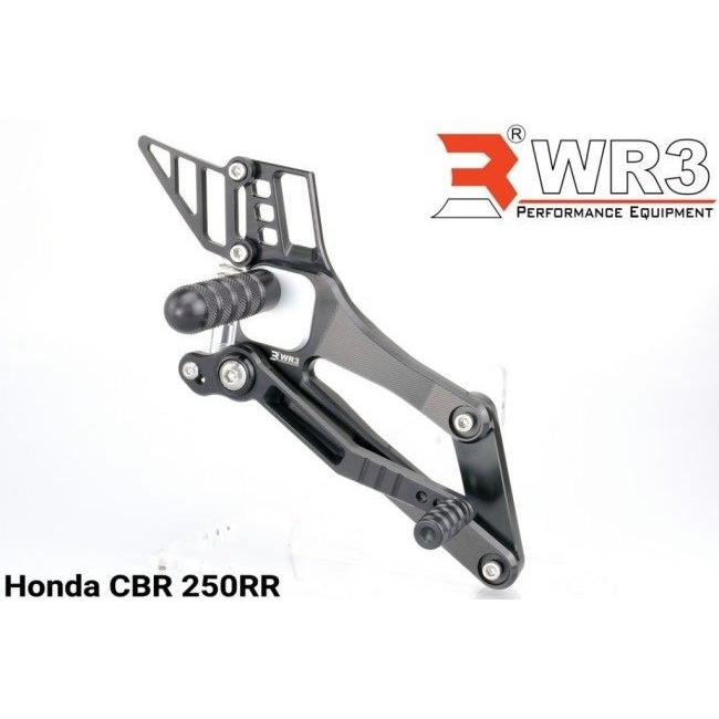 セール割引 WR3 WR3:ダブルアールスリー ステップ Vシリーズ フットペグカバー：オレンジ CBR250RR(2017-) HONDA ホンダ