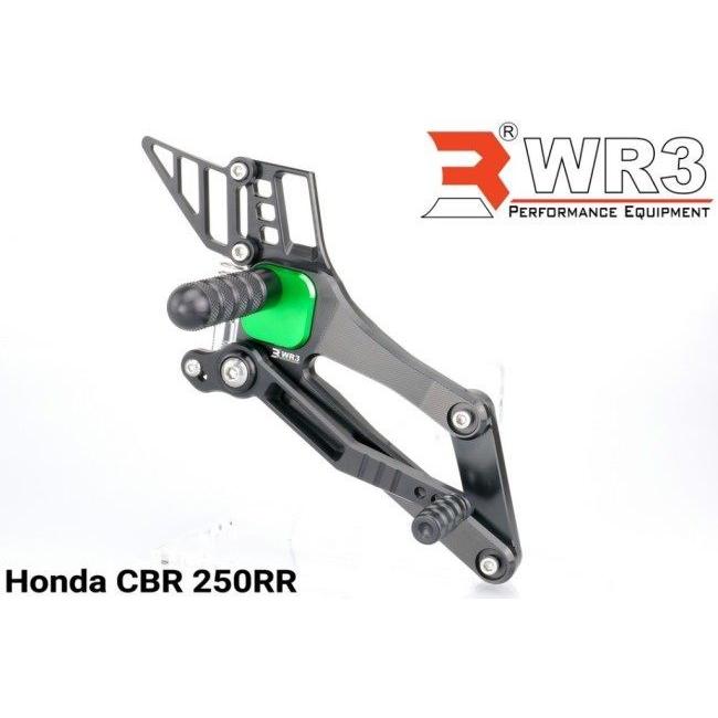 セール割引 WR3 WR3:ダブルアールスリー ステップ Vシリーズ フットペグカバー：オレンジ CBR250RR(2017-) HONDA ホンダ