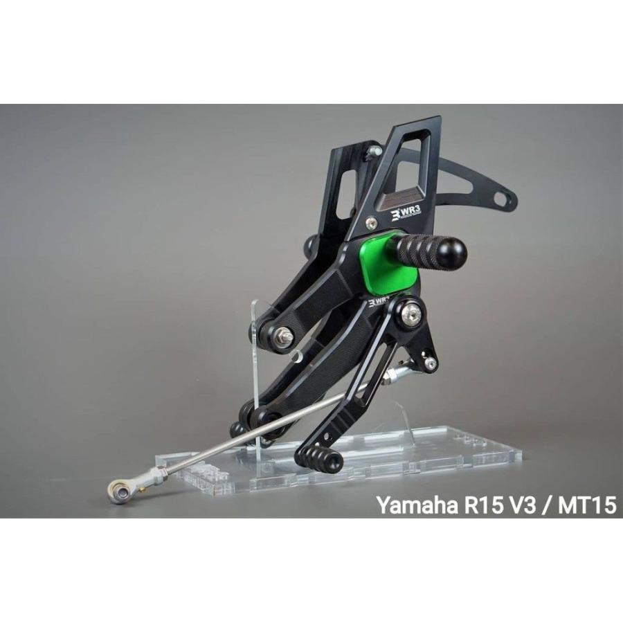 WR3 WR3:ダブルアールスリー ステップ Vシリーズ フットペグカバー：ブルー MT-15 XSR155 YZF-R15 YAMAHA ヤマハ YAMAHA ヤマハ YAMAHA ヤマハ