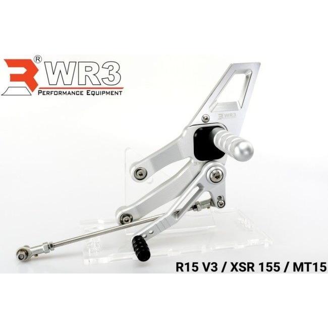 専門に取り扱う店 WR3 WR3:ダブルアールスリー ステップ Vシリーズ フットペグカバー：ブラック MT-15 XSR155 YZF-R15 YAMAHA ヤマハ YAMAHA ヤマハ YAMAHA ヤマハ