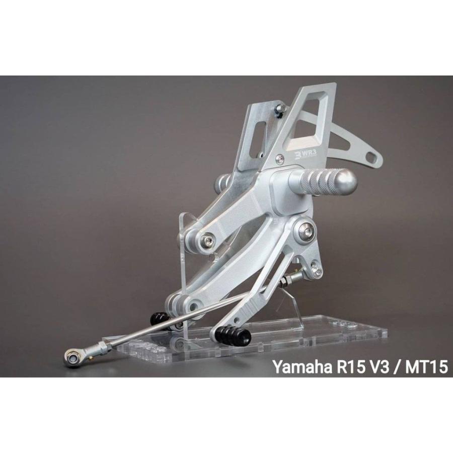 WR3 WR3:ダブルアールスリー ステップ Vシリーズ フットペグカバー：ブルー MT-15 XSR155 YZF-R15 YAMAHA ヤマハ YAMAHA ヤマハ YAMAHA ヤマハ