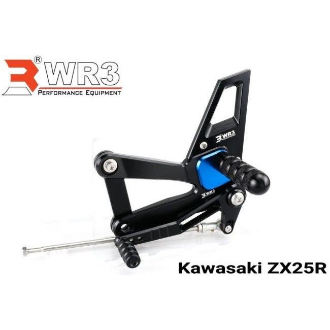 在庫SALE WR3 WR3:ダブルアールスリー ステップ Vシリーズ フットペグカバー：ブルー ZX-25R KAWASAKI カワサキ