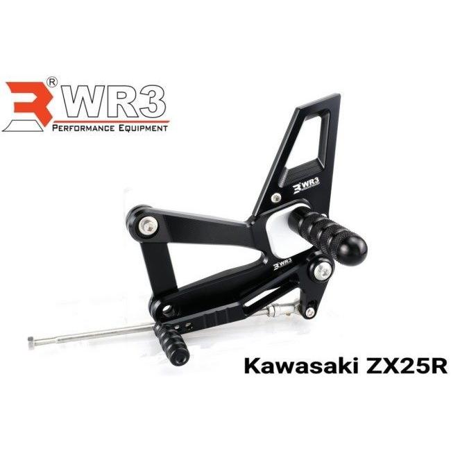正規流通品 WR3 WR3:ダブルアールスリー ステップ Vシリーズ フットペグカバー：オレンジ ZX-25R KAWASAKI カワサキ