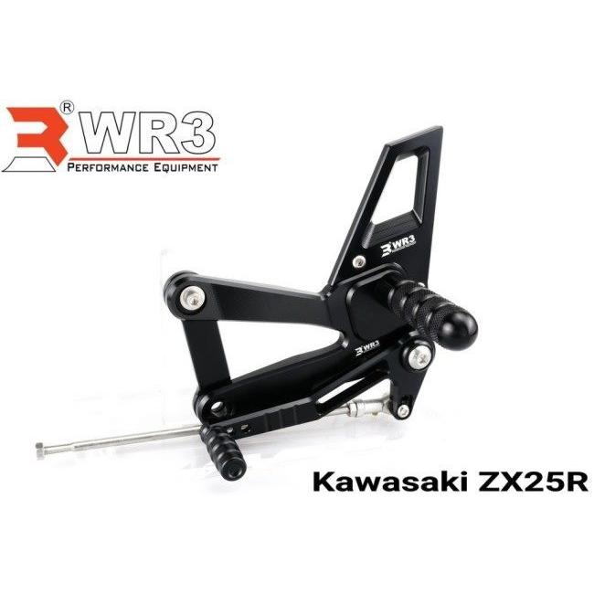 正規流通品 WR3 WR3:ダブルアールスリー ステップ Vシリーズ フットペグカバー：オレンジ ZX-25R KAWASAKI カワサキ