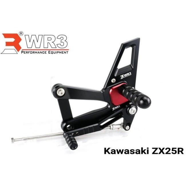 正規流通品 WR3 WR3:ダブルアールスリー ステップ Vシリーズ フットペグカバー：オレンジ ZX-25R KAWASAKI カワサキ