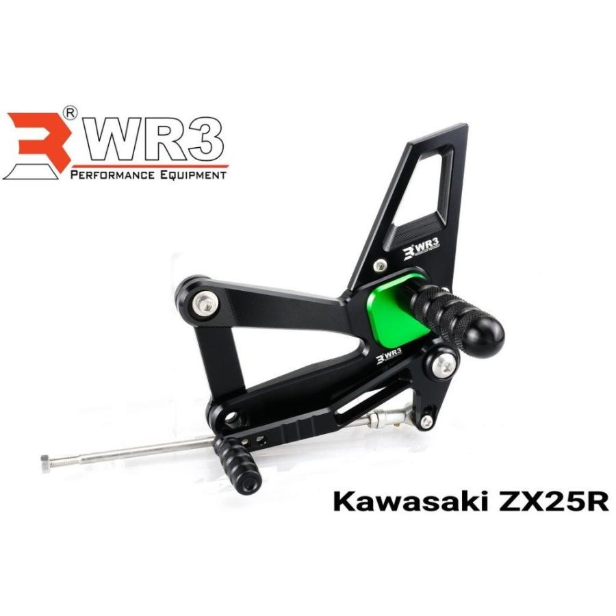 WR3 WR3:ダブルアールスリー ステップ Vシリーズ フットペグカバー：シルバー ZX-25R KAWASAKI カワサキ