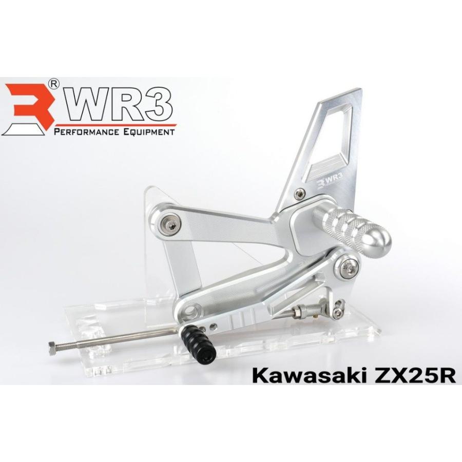 WR3 WR3:ダブルアールスリー ステップ Vシリーズ フットペグカバー：ブラック ZX-25R KAWASAKI カワサキ